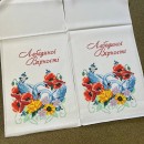 Весільний рушник, з лебедями